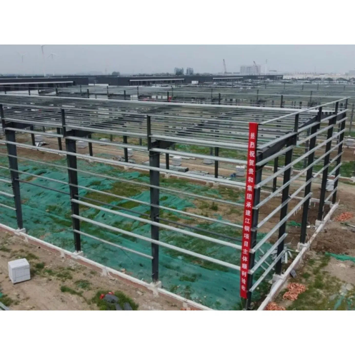 High-Precision Industrial Steel Structure