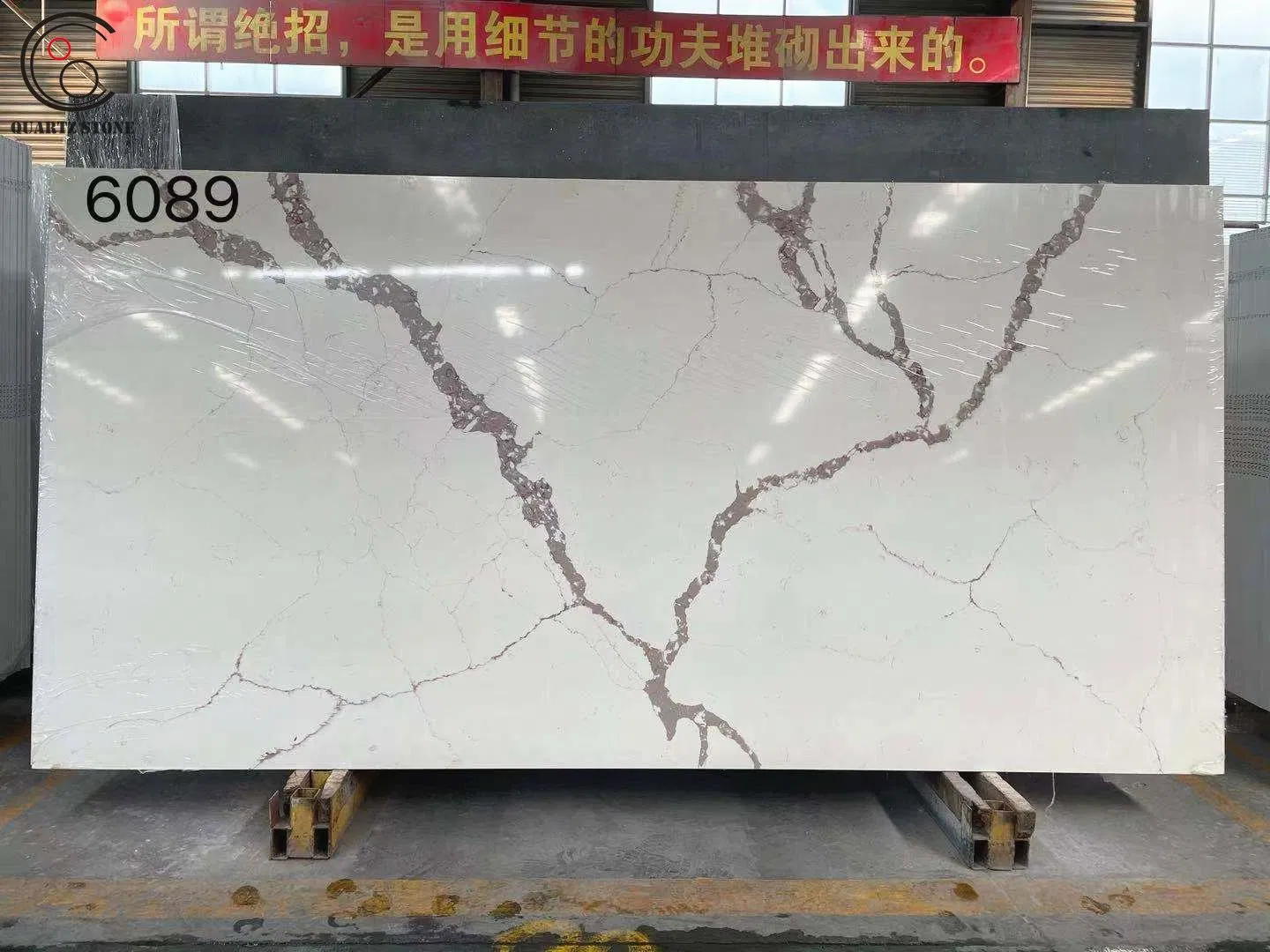 White Calacatta Quartz Stone Slab Used for Home Countertops