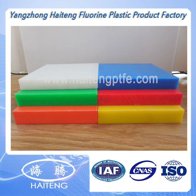 High Density Polyethylene PE Sheet HDPE Cutting Board