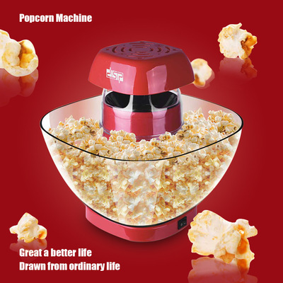 Multifunctional Machine Professonal Best Price Electric Commercial Popcorn Maker