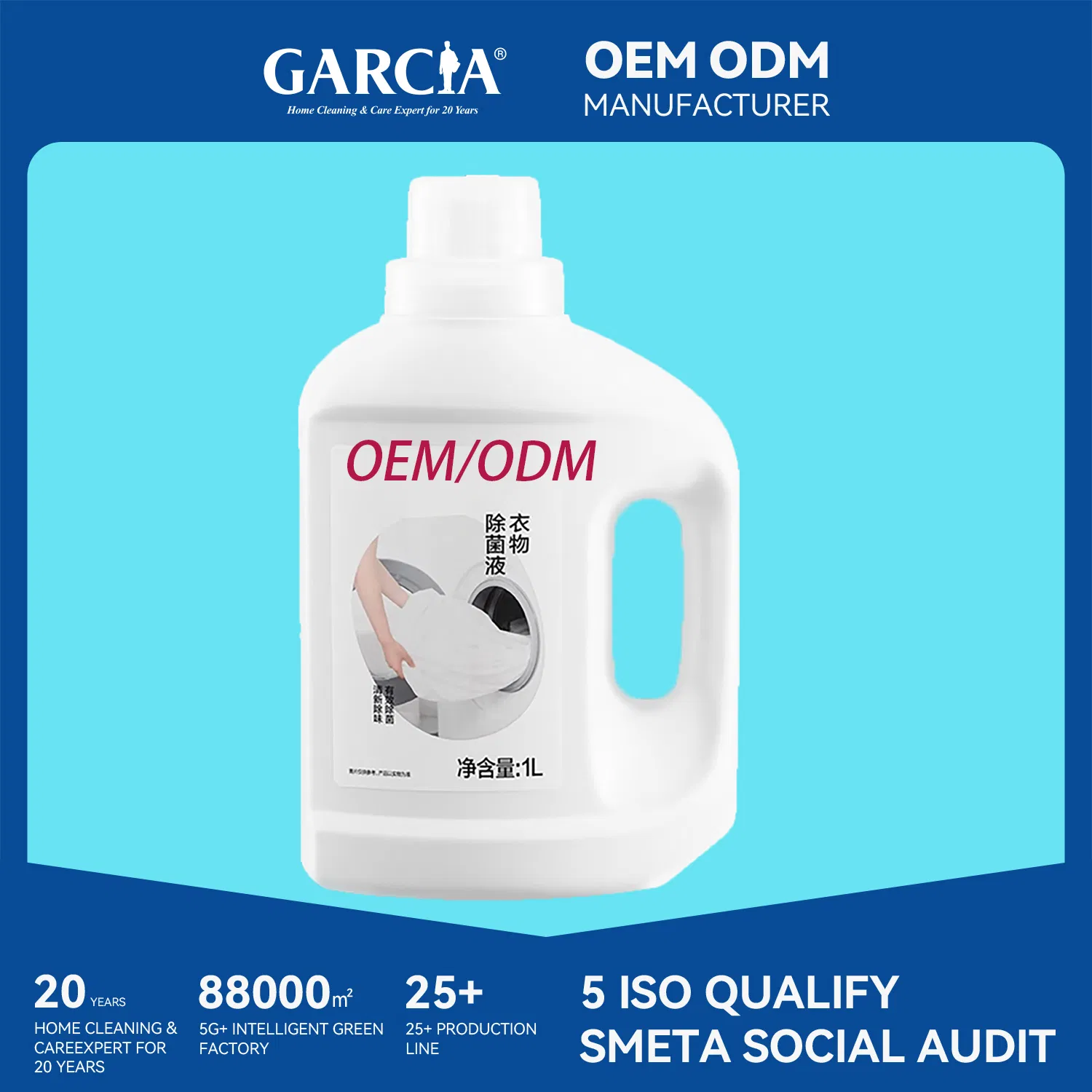 Garcia High-Efficiency Clothing Disinfectant for Widely Applicable Materials with Fruity-Scented Germicidal Types