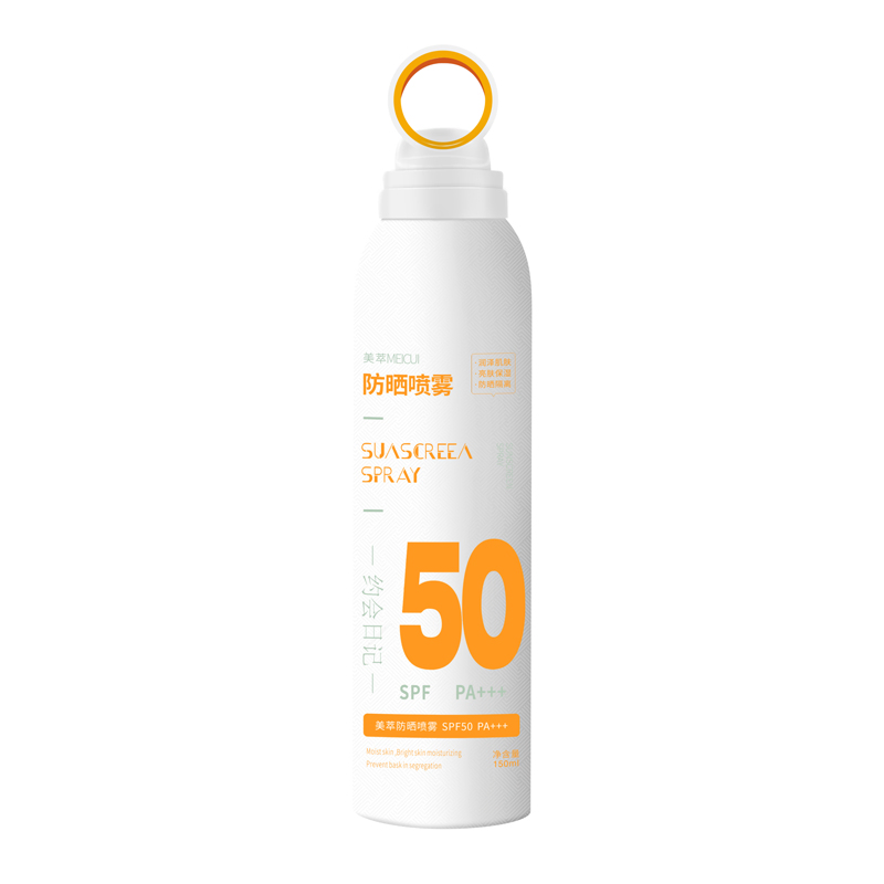 Sun Protection Sunblock Spray Anti-Aging Face Care SPF50 PA+++ Sunscreen Spray