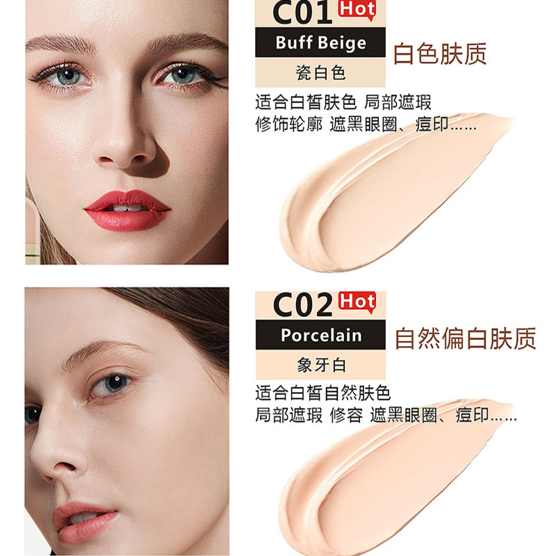 Flawless Rejuvenation Concealer Nude Makeup Covering Acne Printing Before Milk Repair Stick Moisturizing