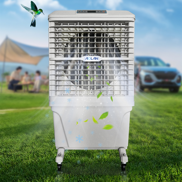 Low Noise Evaporative Cooling Fan