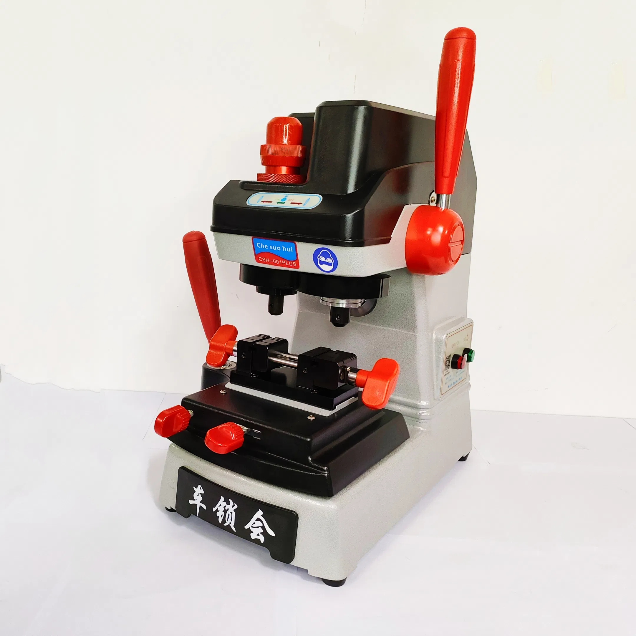 Efficient Csh001plus Laser Key Duplicate Cutter for High-Volume Car Key Making