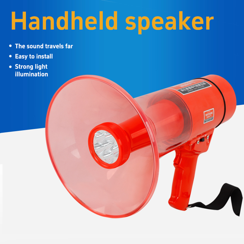 Handheld Loudspeaker Amplifier Speaker