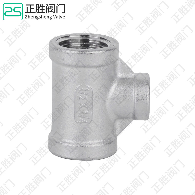 Stainless Steel Tee Fitting for Durable Plumbing Solutions/SS304/SS316