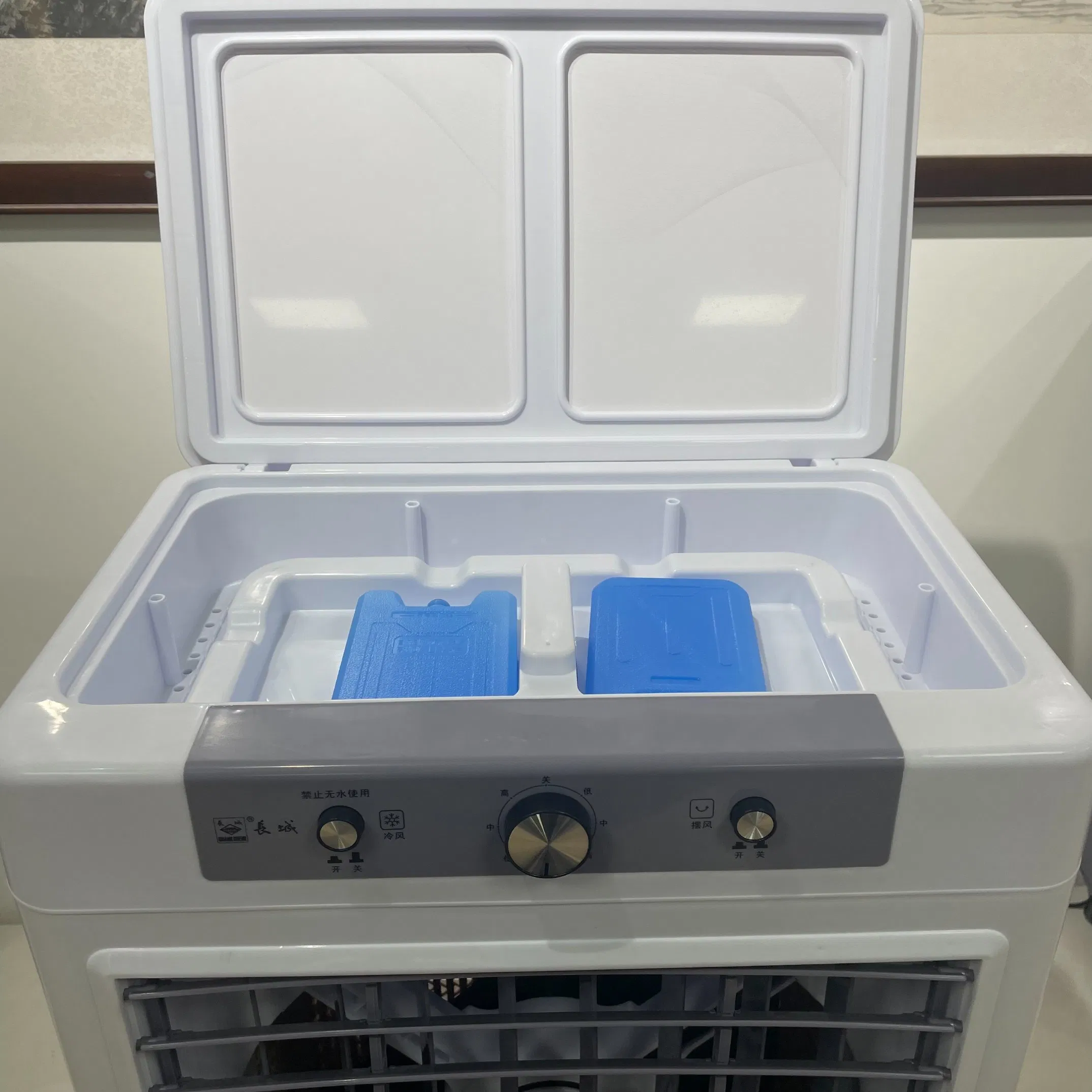 Air Cooler Fan Household Electric Air Cooler with Glass Top Cover