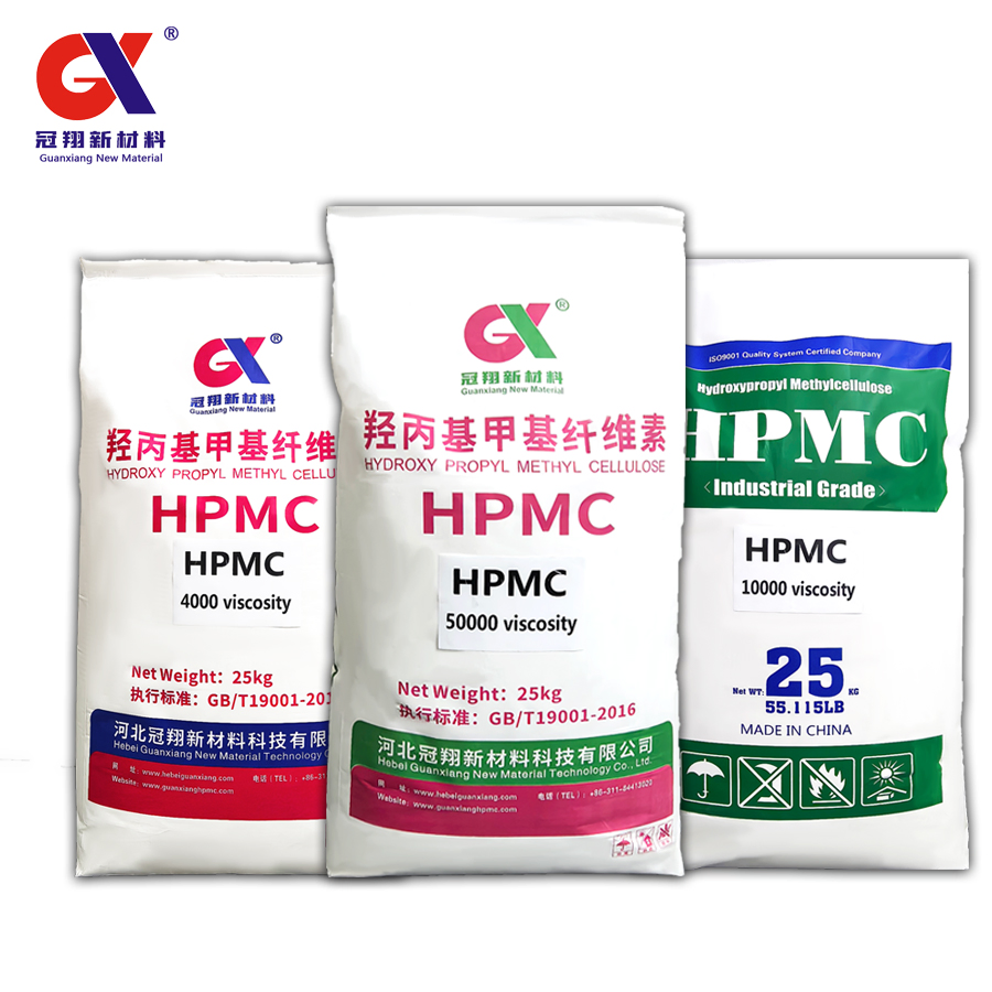 ISO Certified Hydroxy Propyl Methyl Cellulose HPMC Detergent