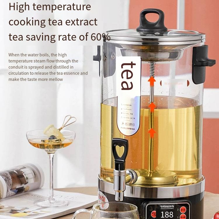 Умный чайник с функцией кипячения и заваривания чая