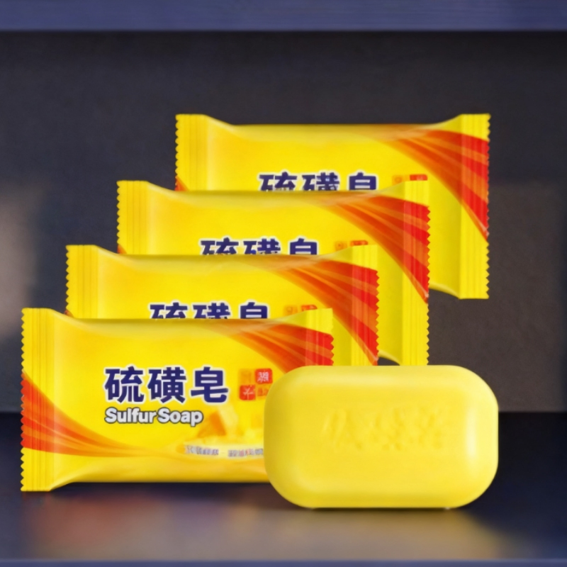 Gentle Unscented Hypoallergenic Bath Soap for Sensitive Skin