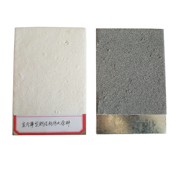 Expanded Fireproof Coatings with Perlite Filter Aid Vermiculite Mix Flame Retardant Coating High Grade Refractories &amp; Insulators Paint