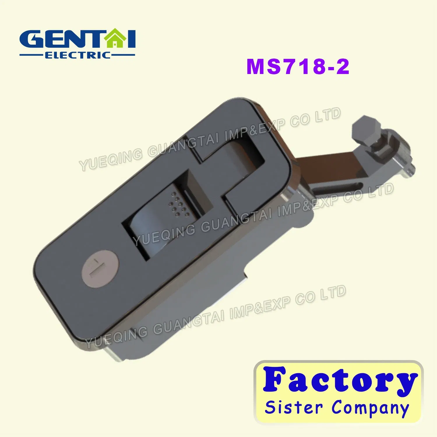 Ms718-3c Paddle Lock Tool Box Lock