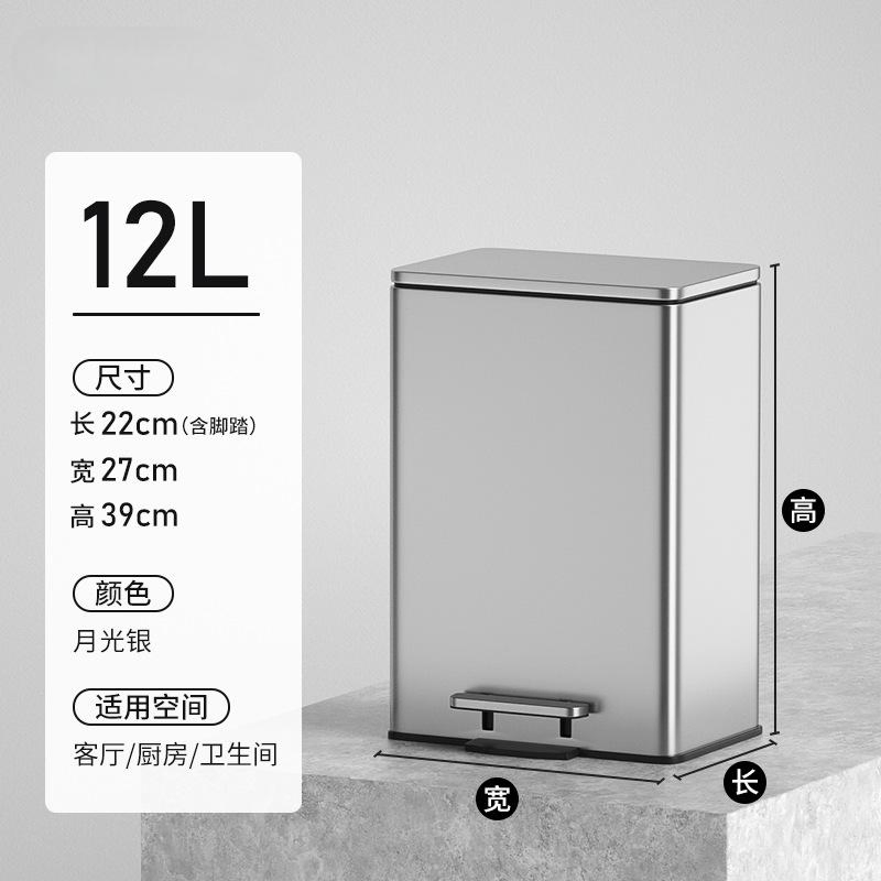 Pedal Soft Close Slim Trash Can with Anti - Bag Slip Liner