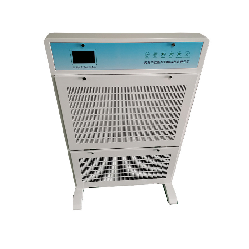 Household and Disinfection Machine Intelligent Factory Air Purification