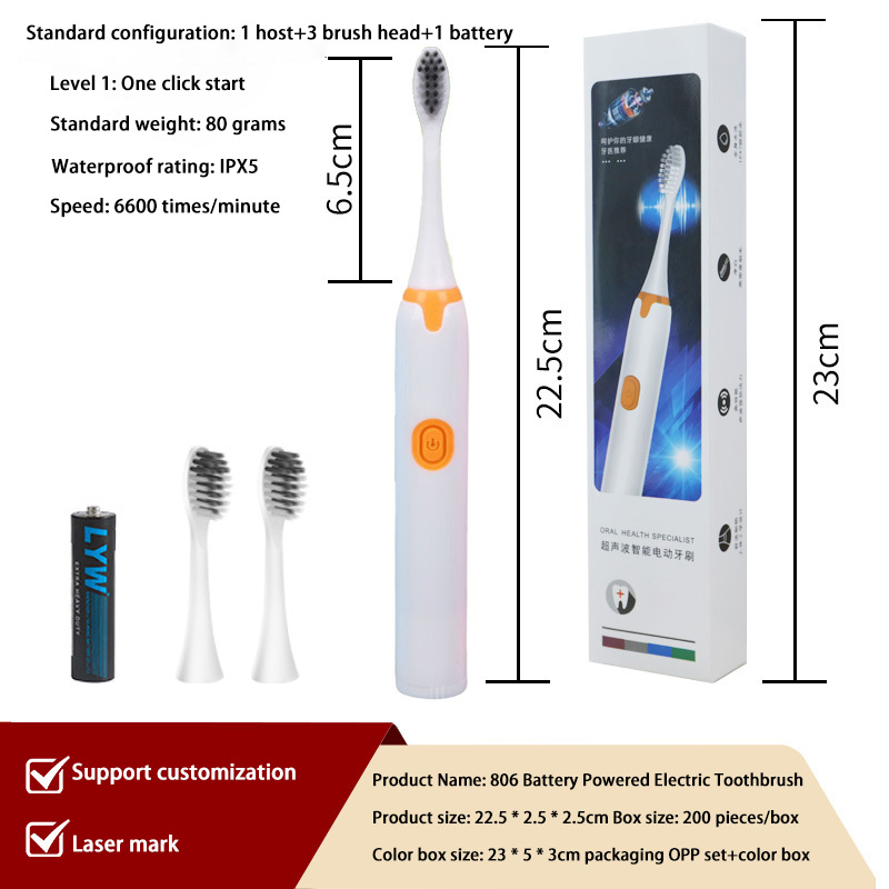 Wholesale Manufacturers Print Iogo Electric Toothbrushes