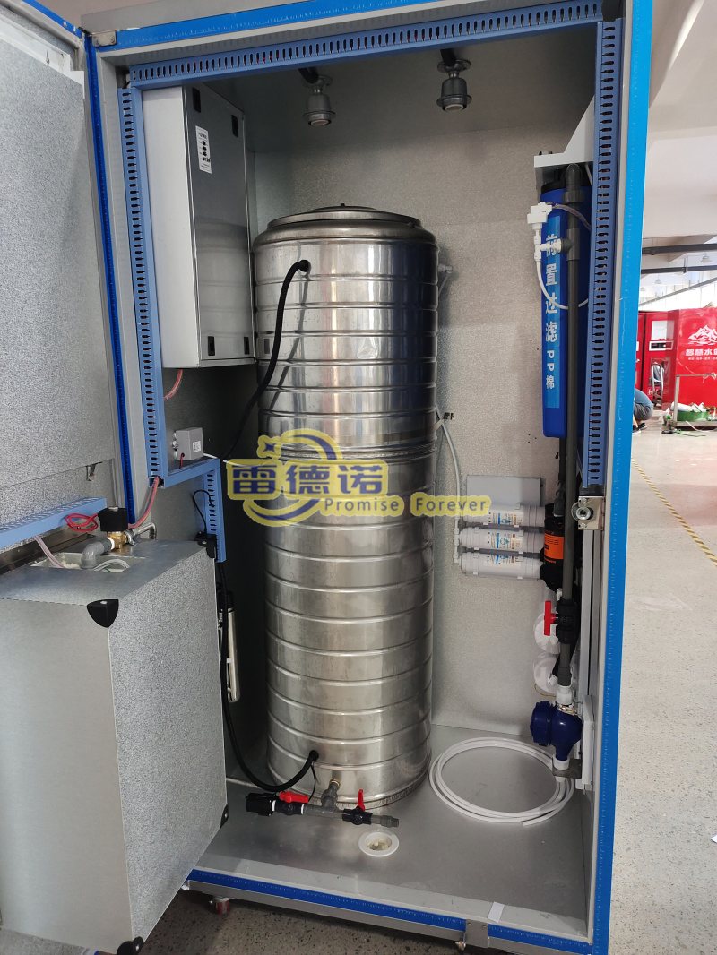 High Quality 24 Hours Self-Service RO Purified Water Vending Machine with Bottle Water Customized OEM ODM Selling Water Machine