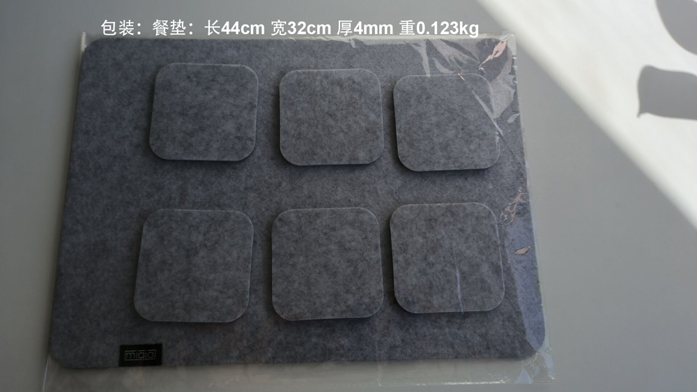 Heat Resistant Washable Place Mat Felt Table Placemats with Coaster