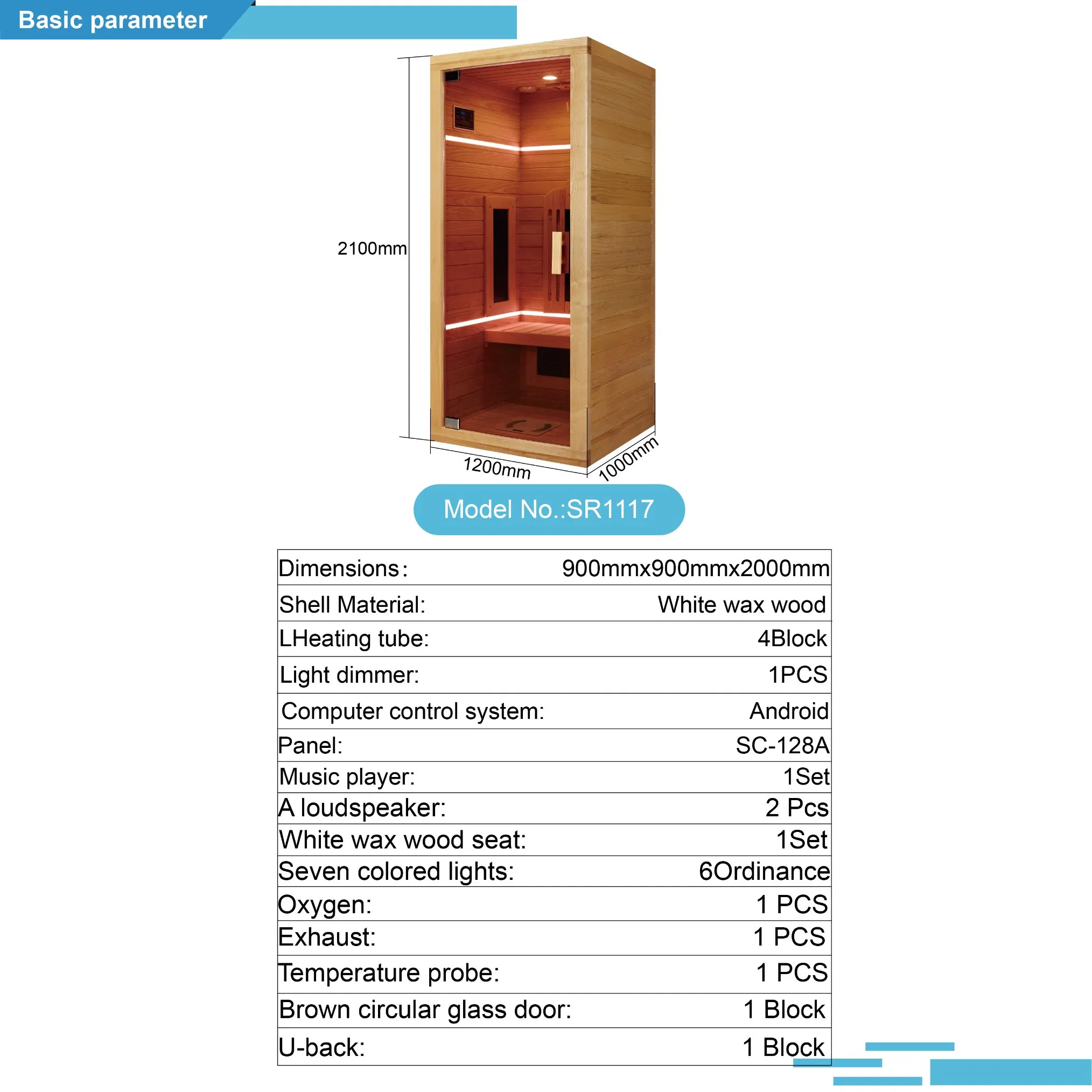 Инфракрасная сауна для 1 человека SUNRANS
