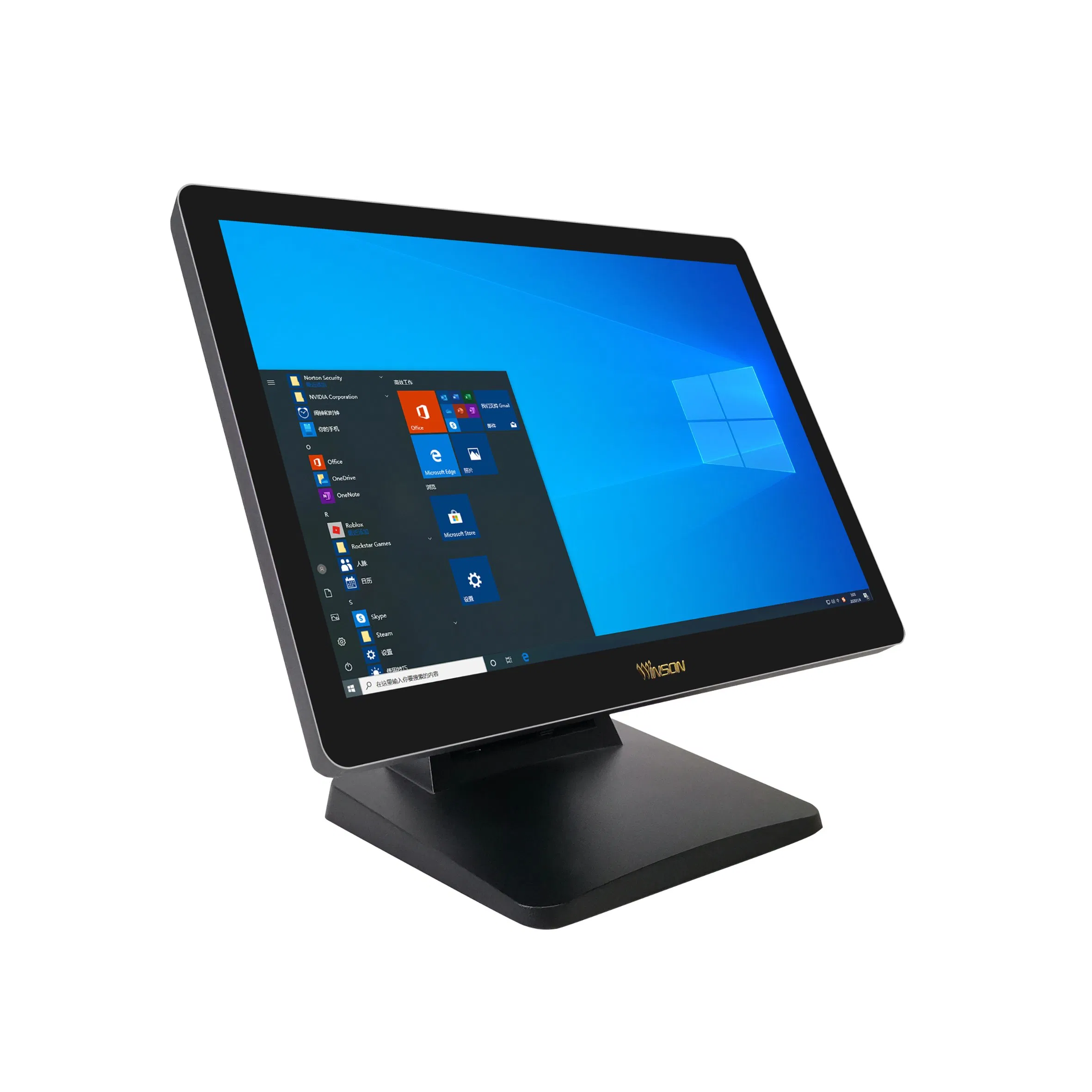 15.6 Inch Touch Screen POS System Cash Register Machine for Payment Kiosk Sdk Function