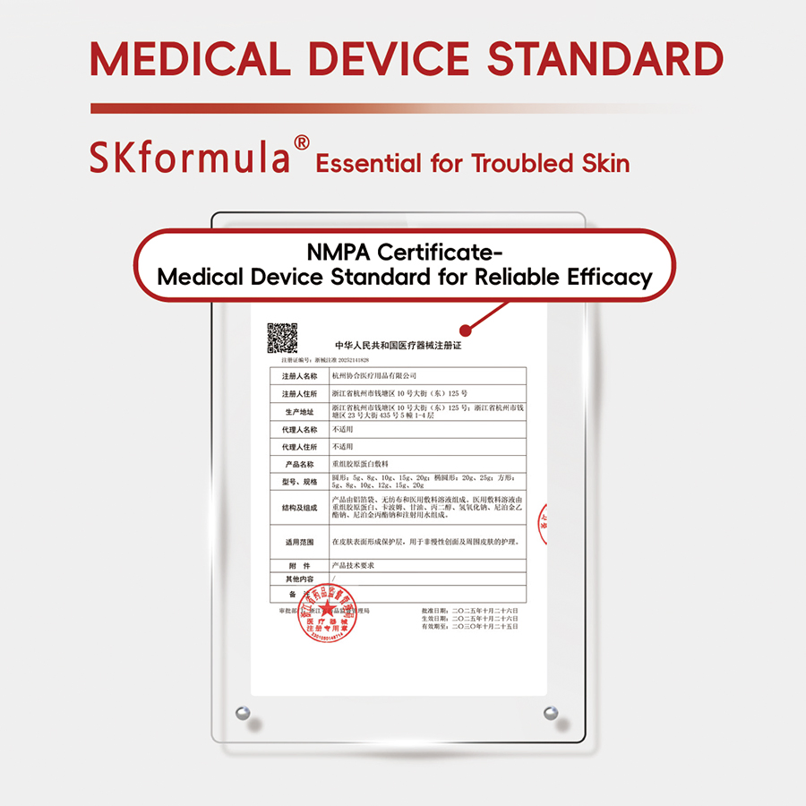 Skformula Post-Procedure Collagen Rejuvenation Mask Medical Collagen Dressing for Healing, Renewal and Skin Barrier Repair