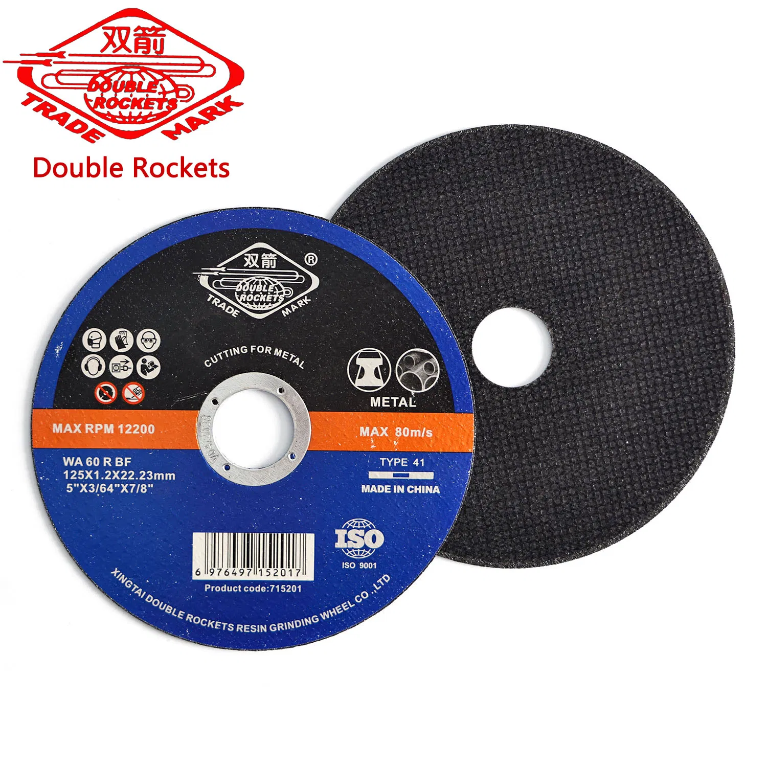 Отрезные круги 125x1.2 мм для металла и стали