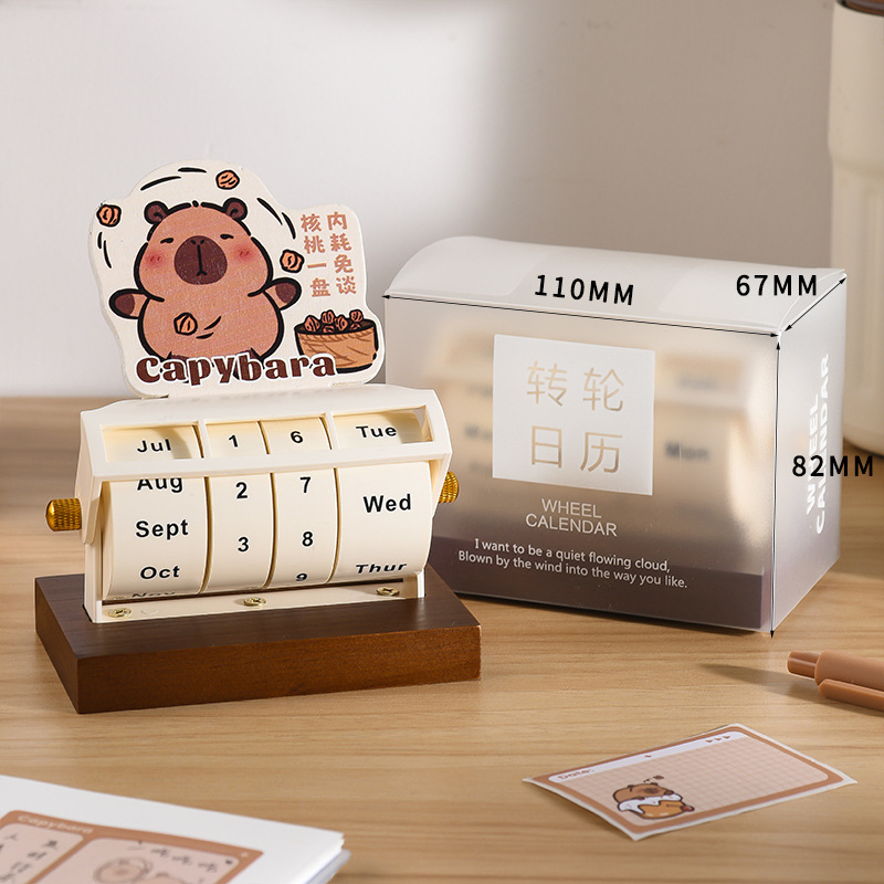 Cartoon Wooden Rotating Calendar - Capybara Design for Office and Gifts