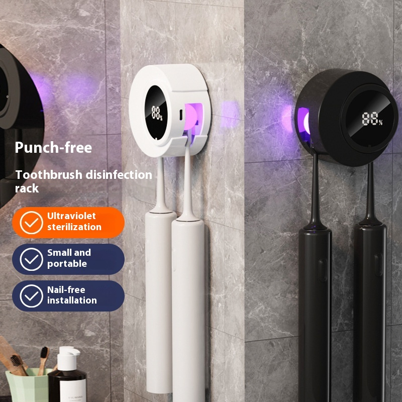 Wireless Smart Sensor UV Toothbrush Sterilizer Punch-Free Wall-Mounted Sterilization and Drying Toothbrush Holder