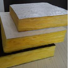 Mineral Wool Soundpoof Rock Wool Board for High-Density Fireproof Thermal Insulation