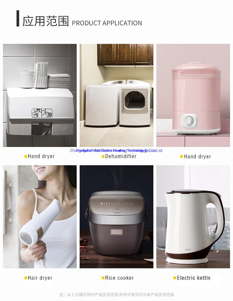 Hight Quality Hand Dryer Heater Hair Dryer Heater Elements Mica Heater Elements