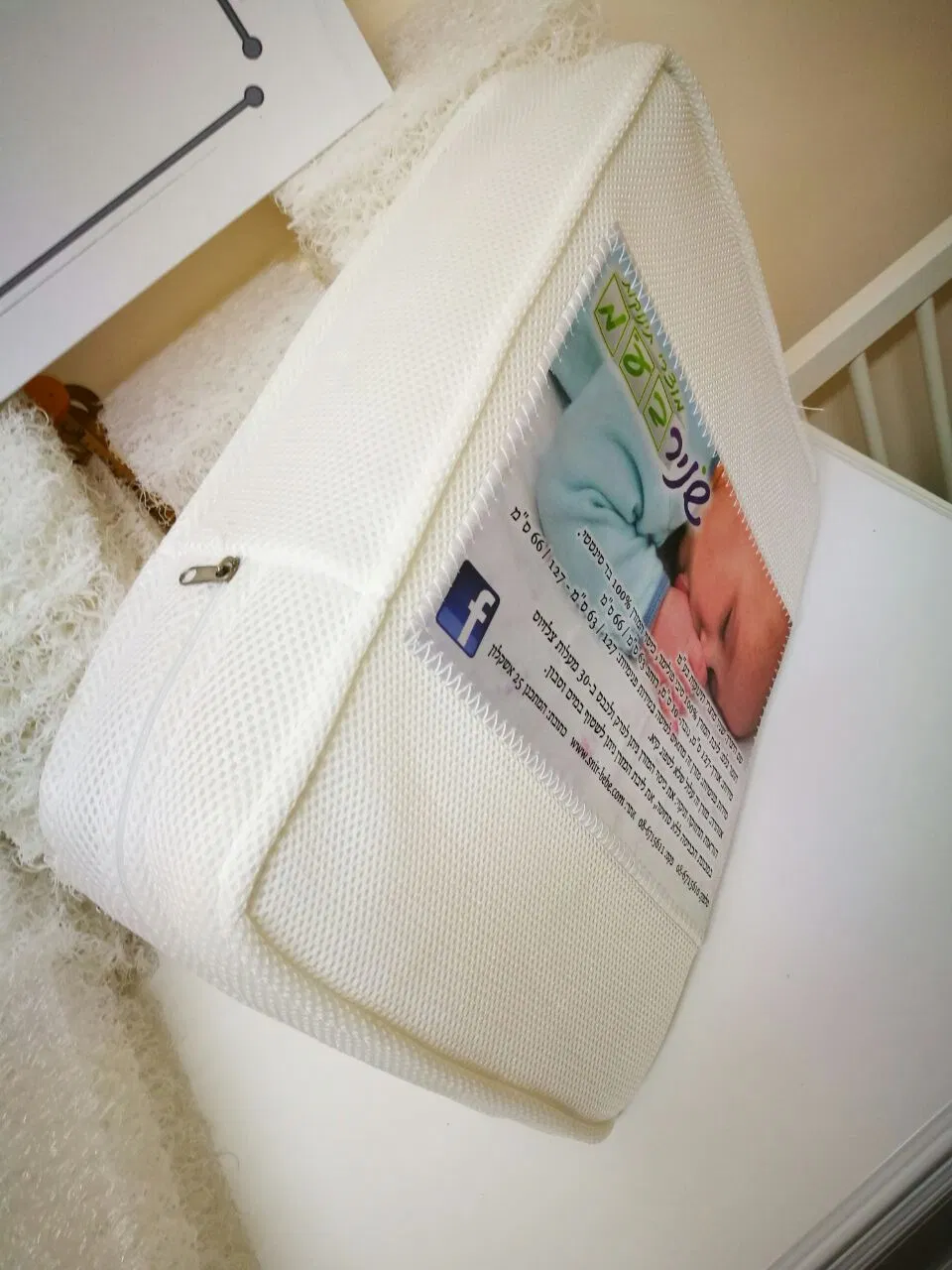 Modern Fashion Air-Flow Baby Mattress