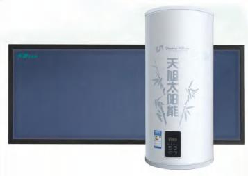 Плоский солнечный водонагреватель 100-300 л