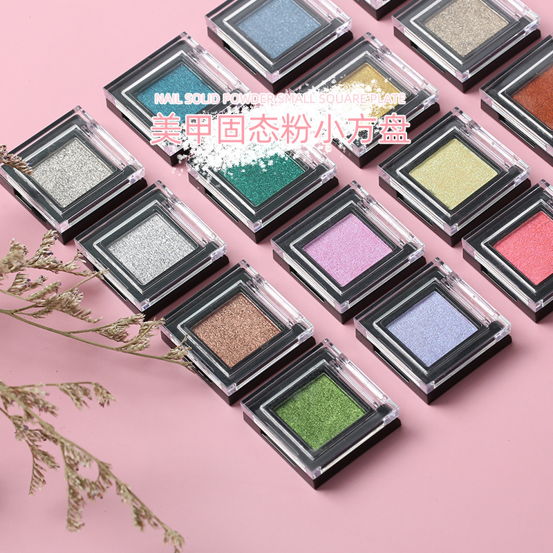 Chrome Powder Nail Art Pigment Solid Magic Mirror Glitter Powder