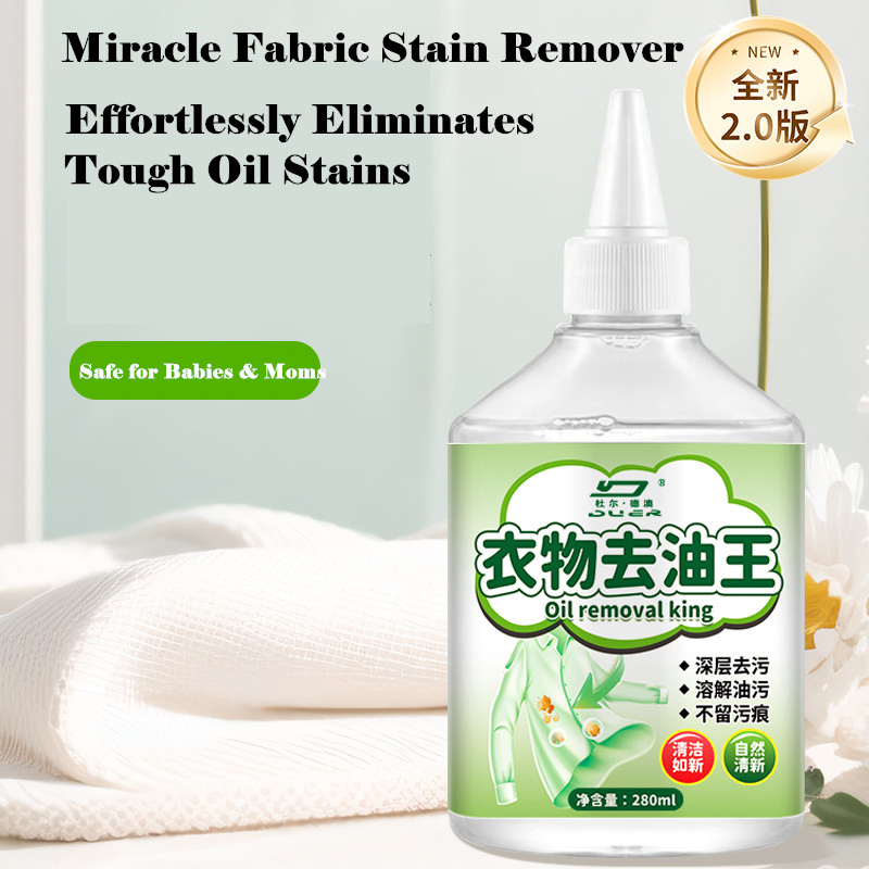 Tough Laundry Clothes Makeup Lipstick Grease Food Grass Oil Garment Stain Remover