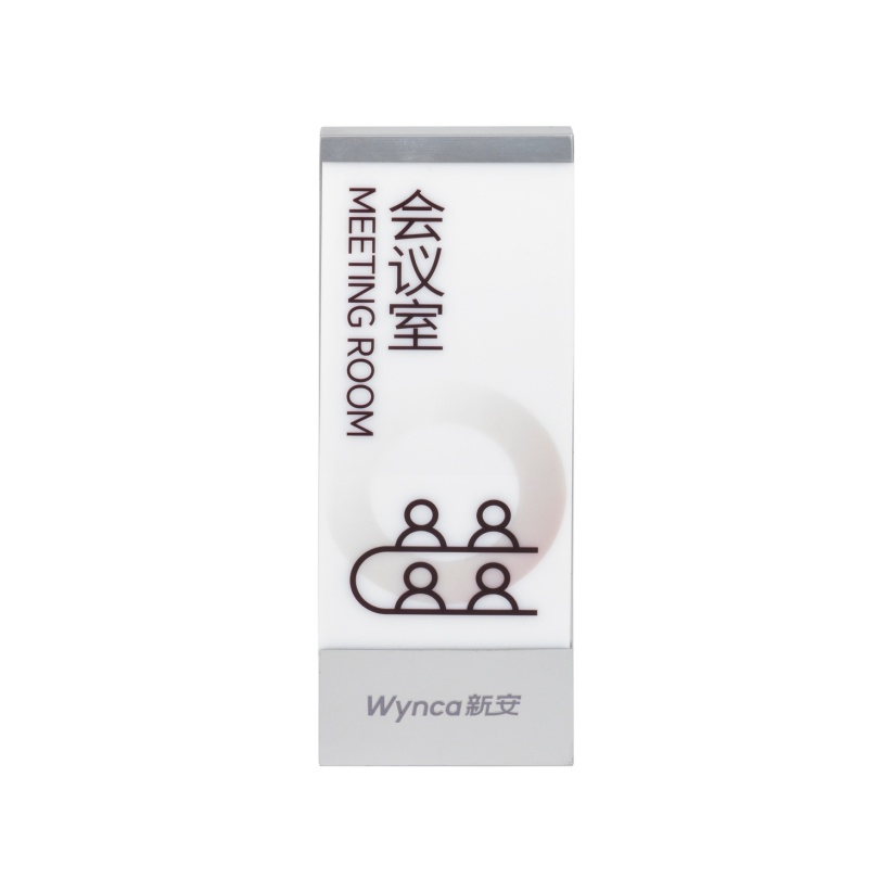 Tst Large Inventory Waterproof Low-Maintenance Dimensional Sign for Medical Facilities