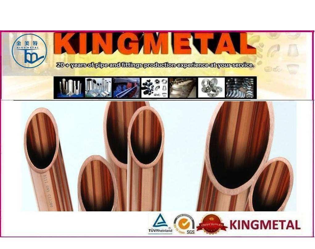 ASTM B111 C70600 Copper Tubes