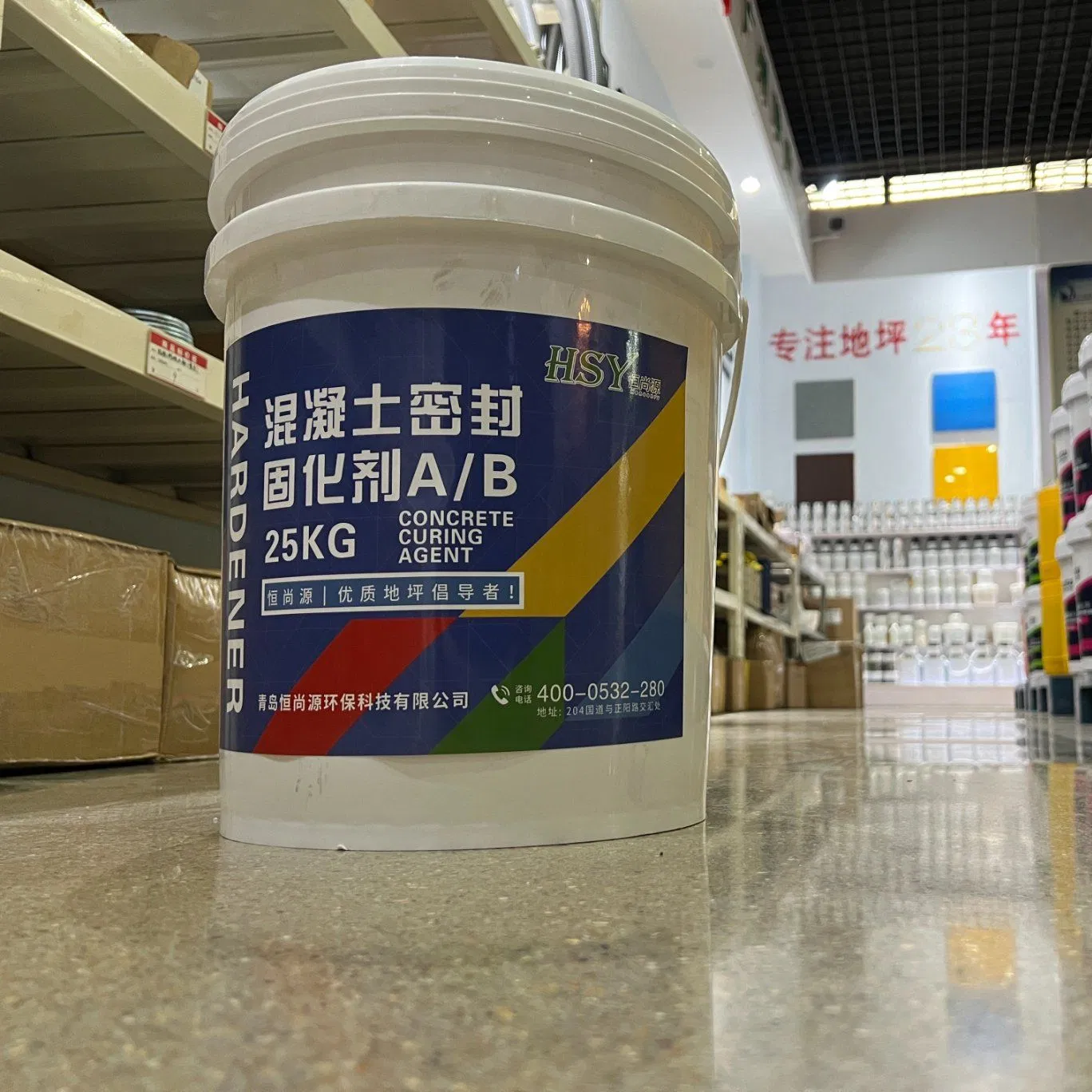 High-Density Floor Hardener Non-Dusting High Penetration Clear Liquid Concrete Curing Agent