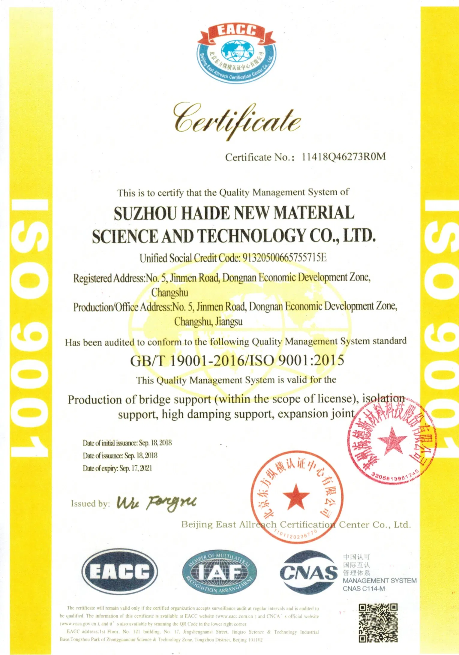 Armoured Joint, Armour Joint for Concrete Floor Industrial Ground