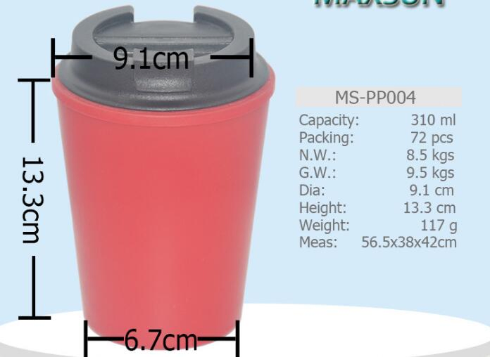 Термокружка для кофе 12 oz, изолированная