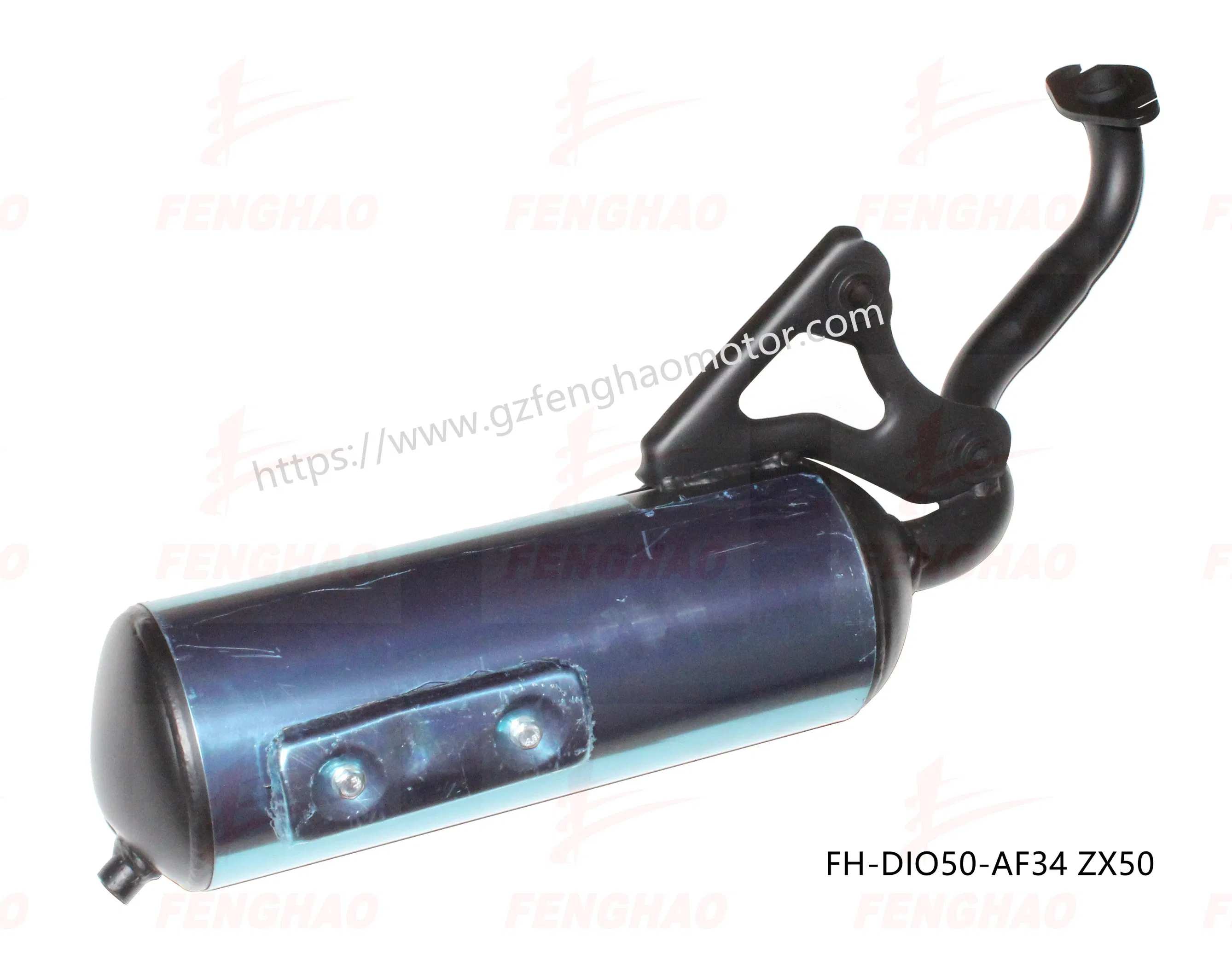 Глушитель для скутера Honda Dio50, Tact50, Zx50 и др.