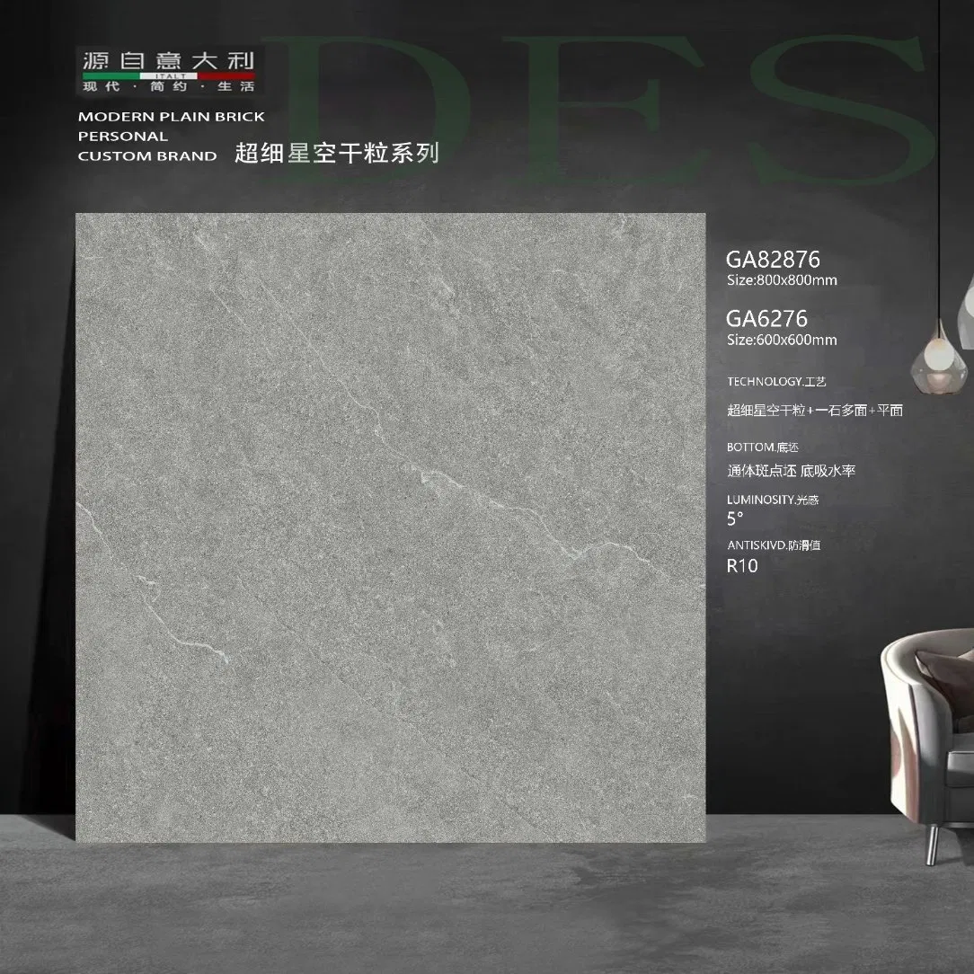 Керамогранит GA6275&GA6276 темно-серый противоскользящий R10