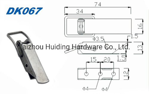 Industrial Machine Distribution Box Toggle Latch