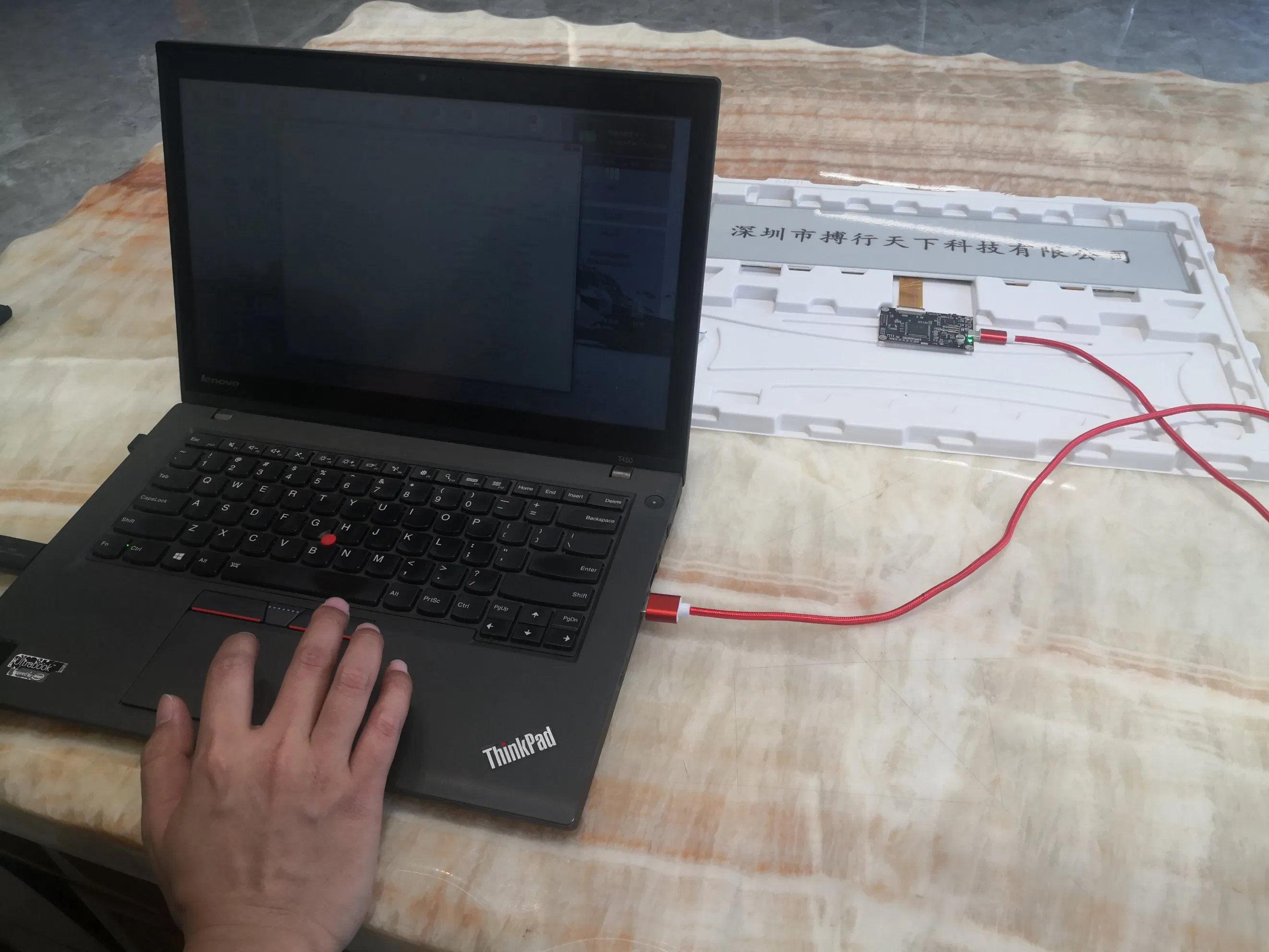 14.74'' EPD with 1904*464 for Electronic Conference Nameplate