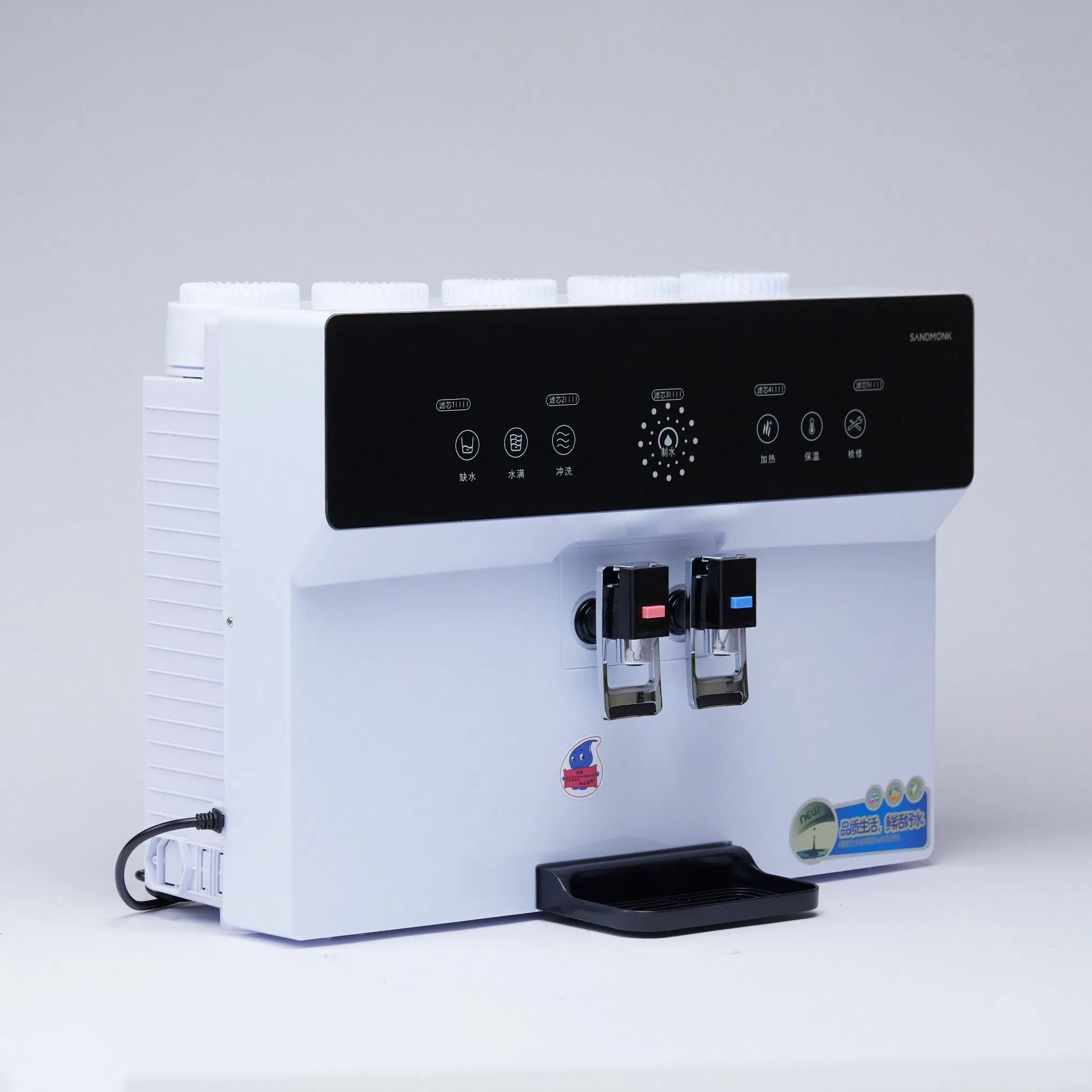 Advanced Five-Stage RO Water Purifier with Hot Function