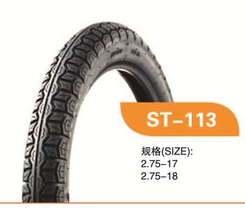 Мотошина RIDE MEGA 250-17, 275-17, 300-17, 250-18, 300-18