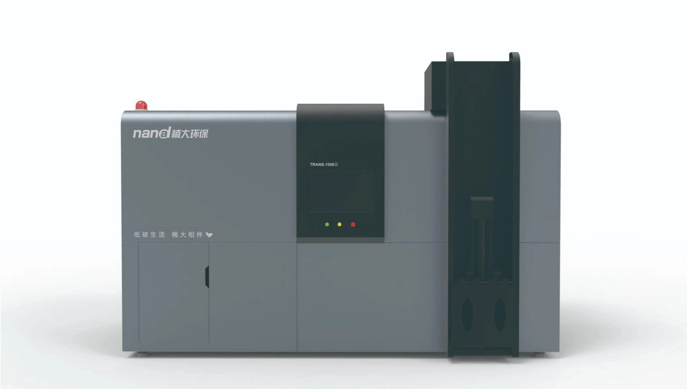 Revolutionary Series-5000 Food Waste Recycling System with Innovative Features
