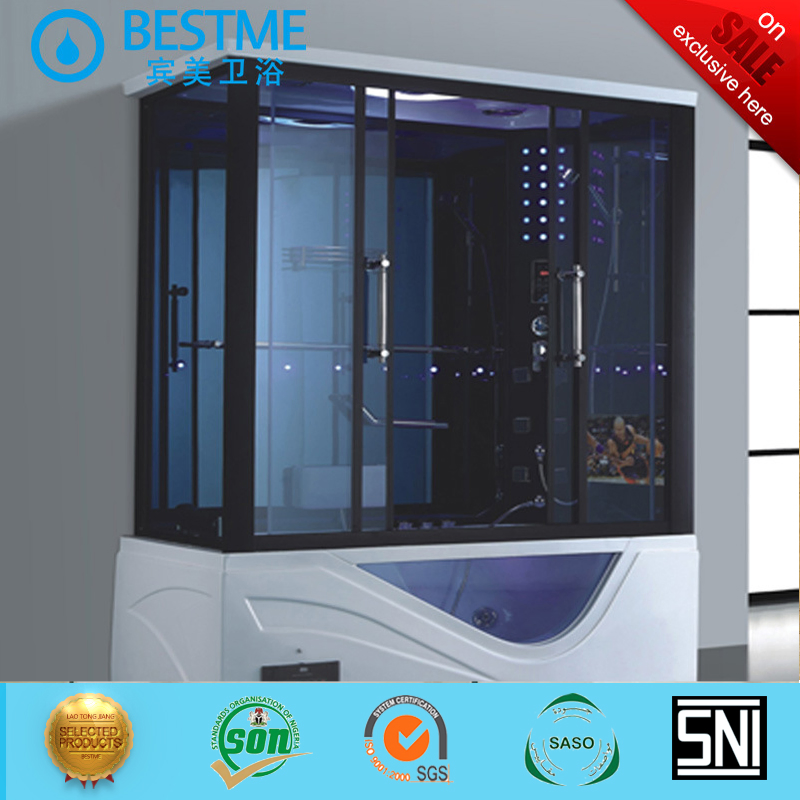 Luxury Steam Room Sauna (KB-811)