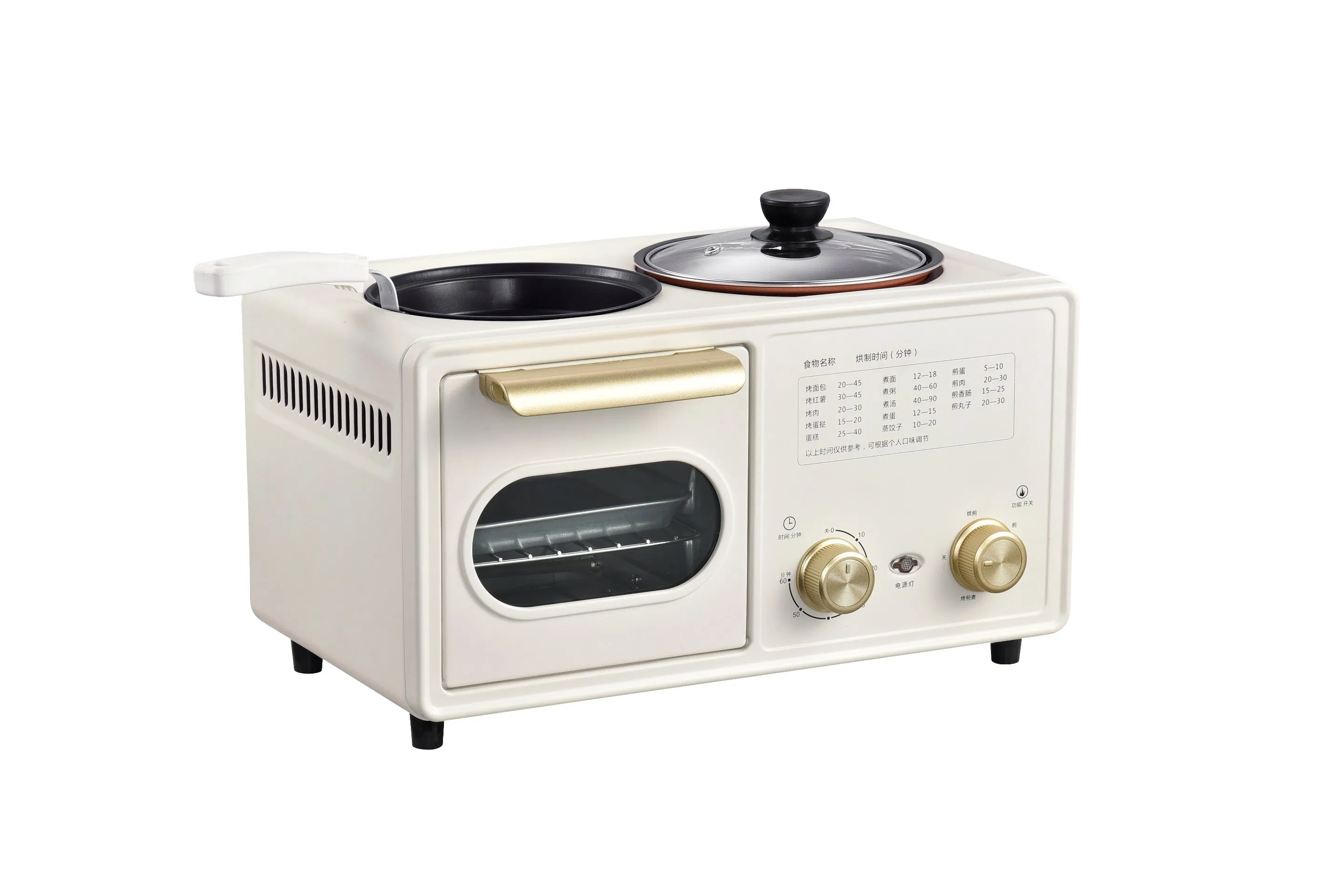 Home New Steam Boiling Bake Frying Electric 3 in 1 Breakfast Maker