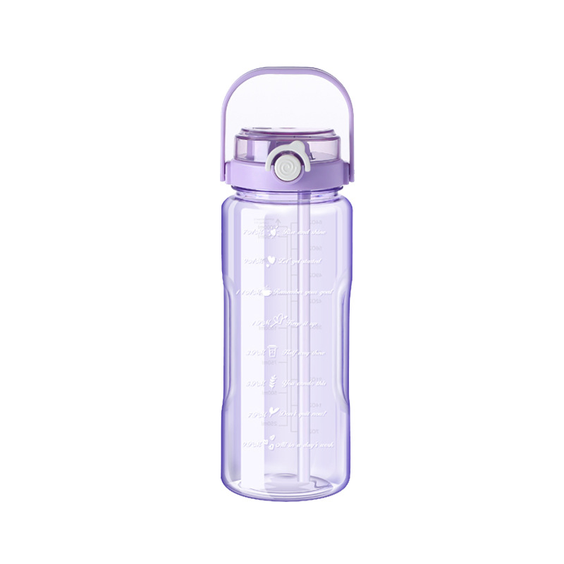 Supermarket Sale Gym Plastic Water Bottle