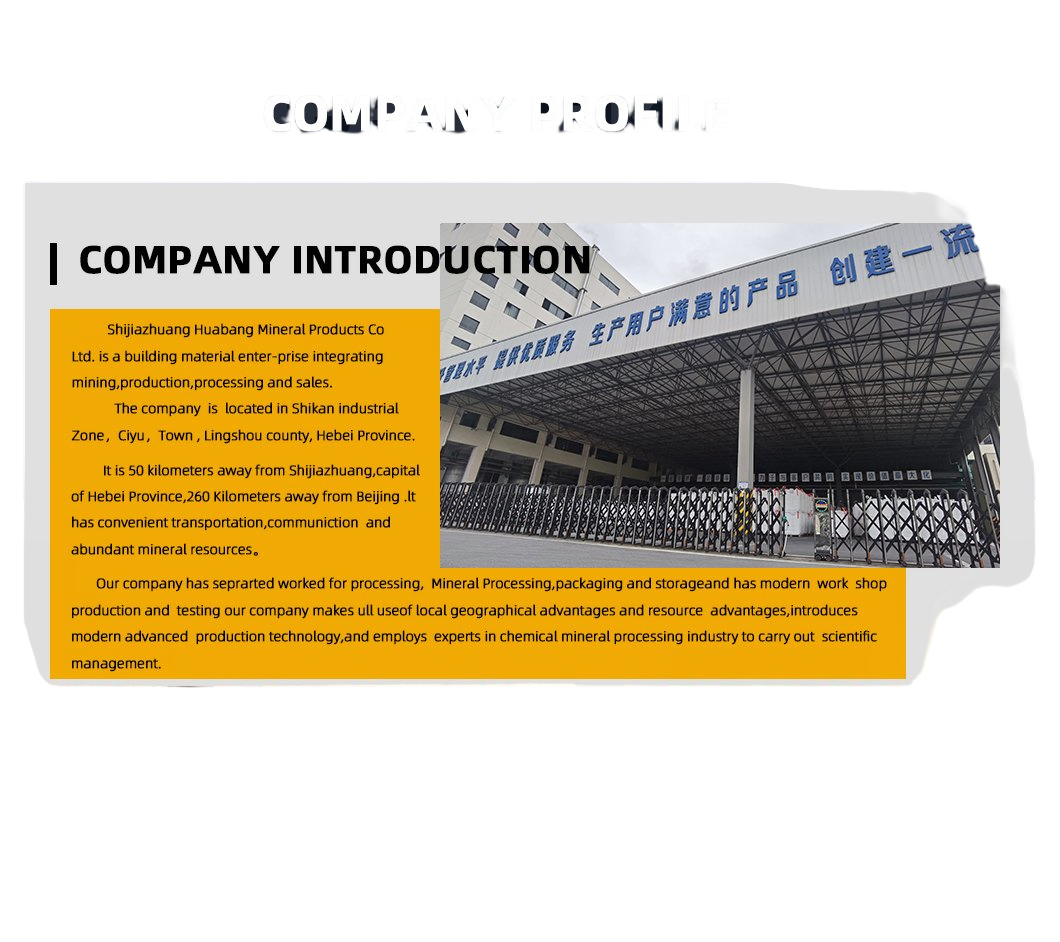 Salt Brick for Decorative Mosaics